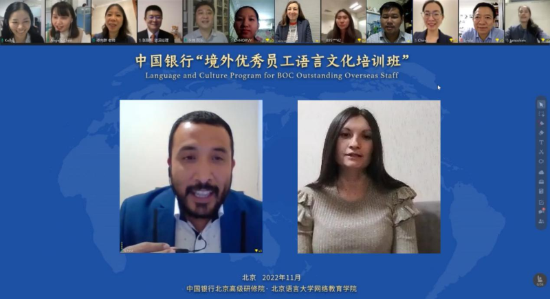 银行培训项目结业新闻配图4.png